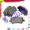 LR027129-ma-phanh-landrover-Volvo-S60-S80-V60-V70XC60-XC70