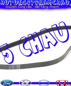 11287557257-day-tong-E70-X5