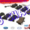 7L6698451-ma-phanh-Audi-Q7