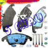 A0054201020-0054201020-ma-phanh-Mercedes-C-W204-E
