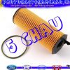 057 115 561 M 057115561M loc dau Audi A6 Volkswagen