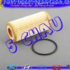 06L 115 562 06L115562 loc dau GTI AUDI A3 A4 Volkswagen