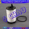 079-198-405-079198405-loc-dau-AUDI-AQ7-R8-RS4-RS6-A6Q-A6AR-A6-VW-Lamborghini