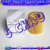 11427566327 loc dau BMW GENUINE E81 E87 E90 E91 E92 E60 E61 E70