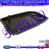 24117571227 loc dau so BMW E65 66 7