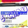 4530108301-giam-soc-SAU-Rexton