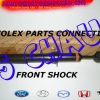 48510-69415-giam-soc-LEXUS-GX470