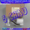 77024-06030-loc-xang-Toyota-Camry