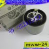 7L0399249-7L0-399-249-chan-so-Audi-Q7