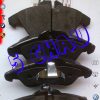 A0044205520-0044205520-ma-phanh-MERCEDES