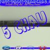 A1693260000-1693260000-giam-soc-MERCEDES-A-W169-A150