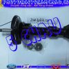 A2043233100-2043233100-giam-soc-C180-C350