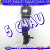 A2113209413-2113209413-giam-soc-E500