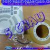 11427512300-lọc-dầu-BMW-E36-320-325-E46-320-325-330-E39-528-525-530-X5-E53
