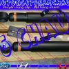 48530-694850-LEXUS-GX470-sau