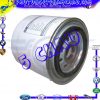 4884899AB-lọc-dầu-số-CHRYSLER-JEEP-DODGE
