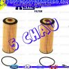A2781800009-2781800009-lọc-dầu-CLS63-G63-ML63-S63-E63-AMG