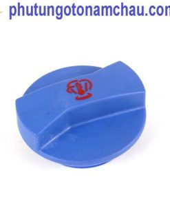 Nắp Bình Nước Phụ Audi A5 A3 S3 A4 A6 Q5 B5 C5 - 1J0121321B 1J0 121 321 B (2)