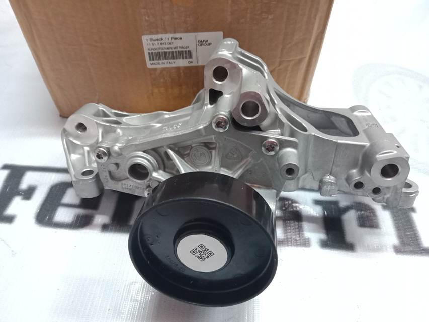 Bơm Nước BMW 340i F30 11512379782 (2)