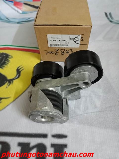 Cụm Tăng BMW 11287563927 (3)