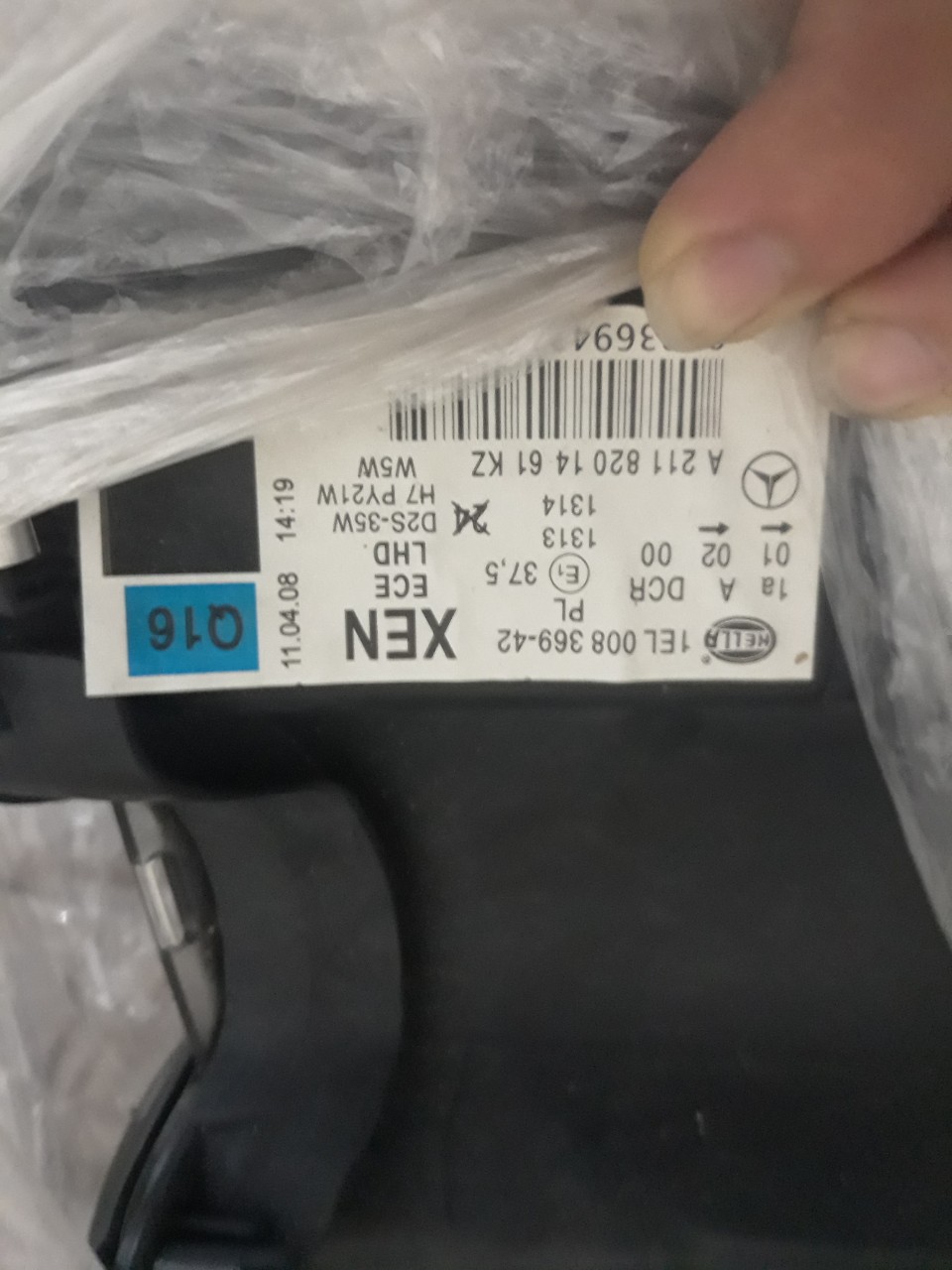 Đèn Pha Phải W211 A2118201461 (4)