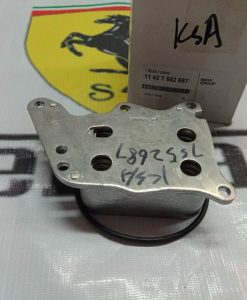 Z1198536657852_62fd869502a2a0cf8fd25c09cdce8e3c
