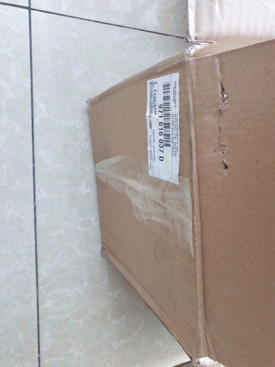 Giảm Sóc Trước Trái Porsche Panamera 971 971616037D