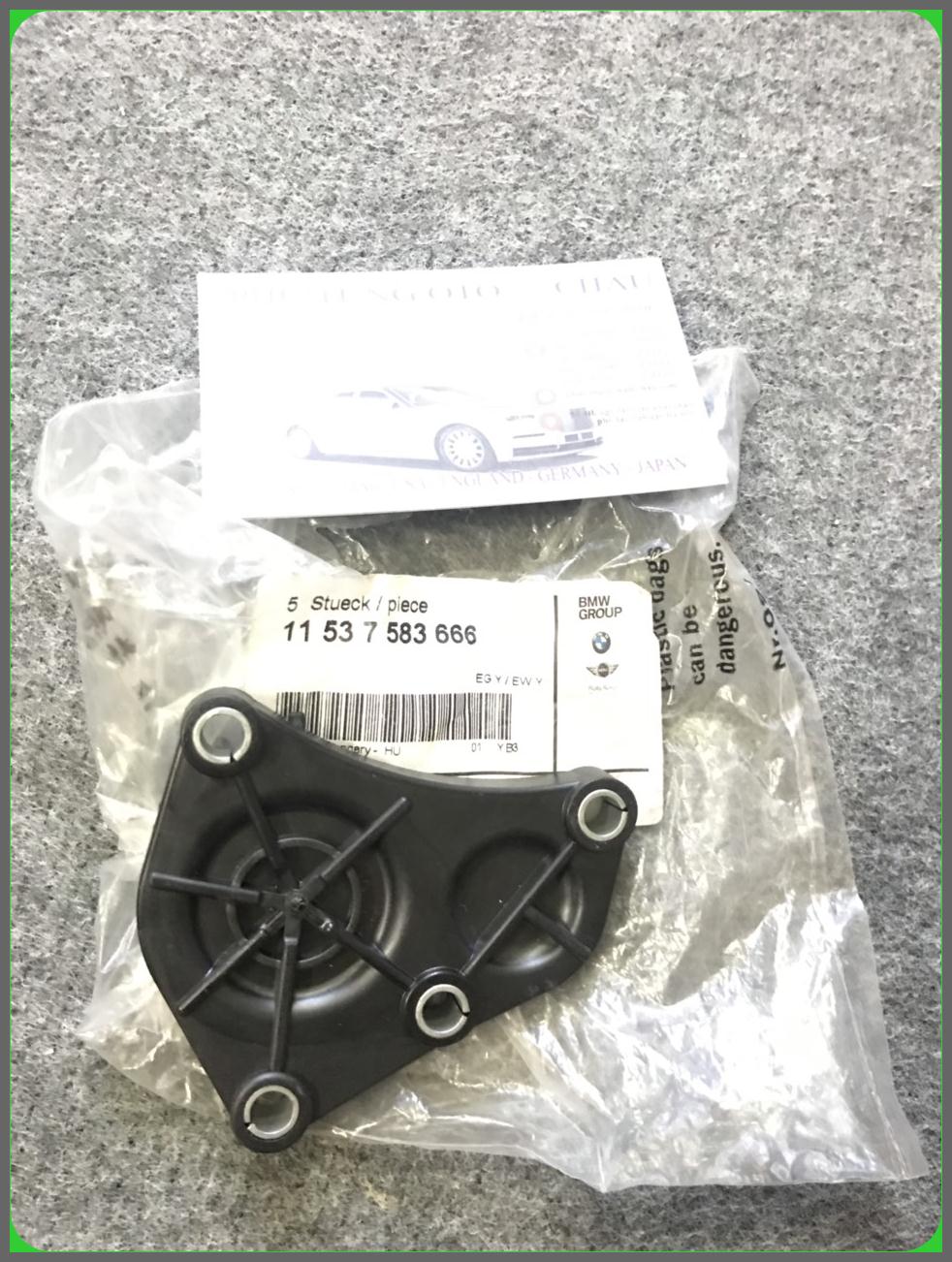 Ốp Bưởng Cam BMW X1 11537583666