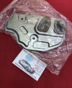 Lọc Dầu Số Audi 09G325429A