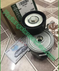 Cụm Tăng Land Rover - Jaguar C2Z16647