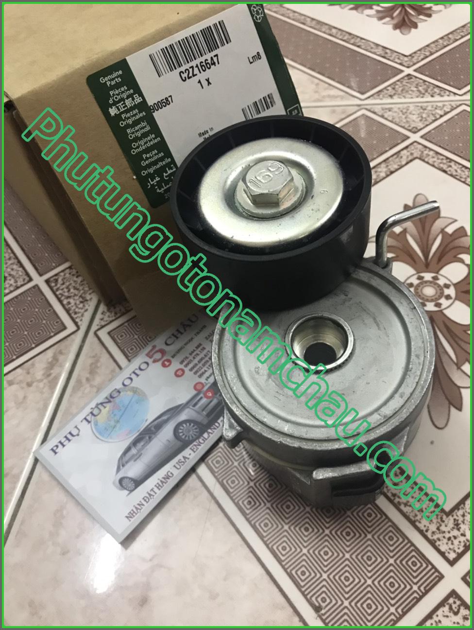 Cụm Tăng Land Rover - Jaguar C2Z16647