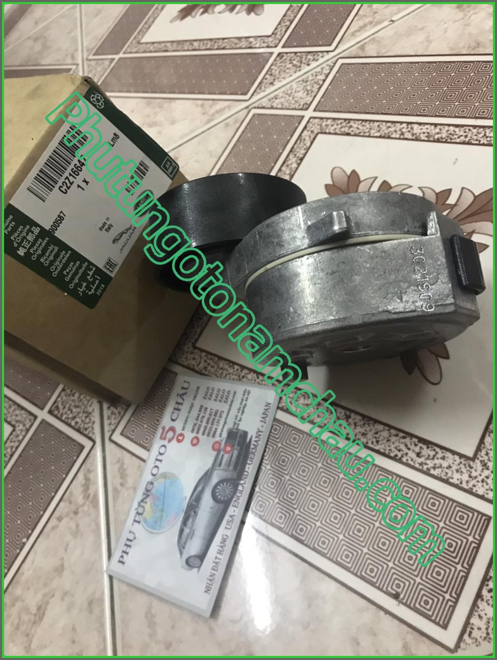 Cụm Tăng Land Rover-Jaguar C2Z16647