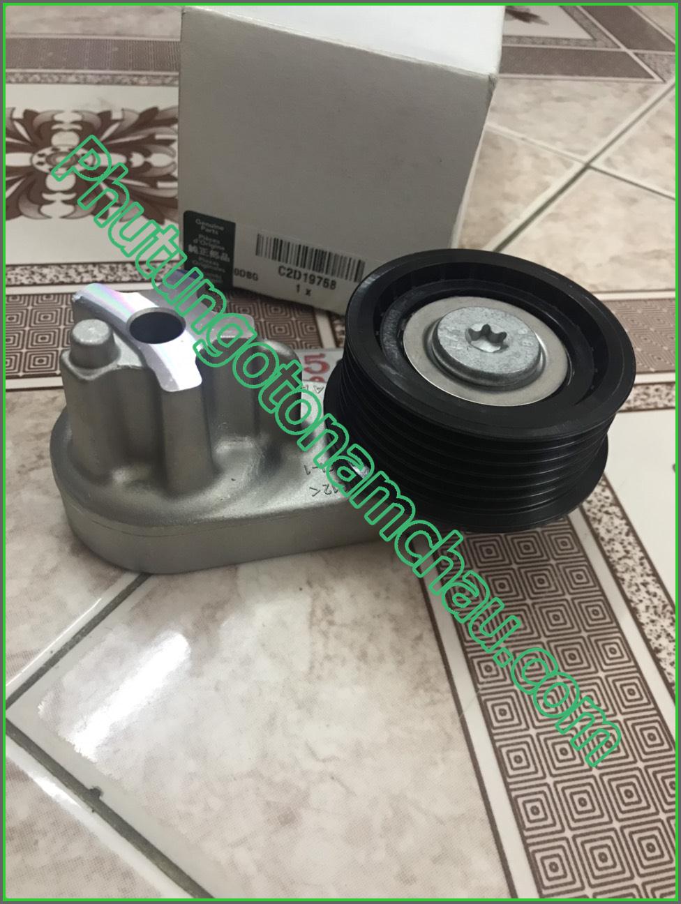 Cụm Tăng Land Rover Sport - Jaguar XF C2D19768