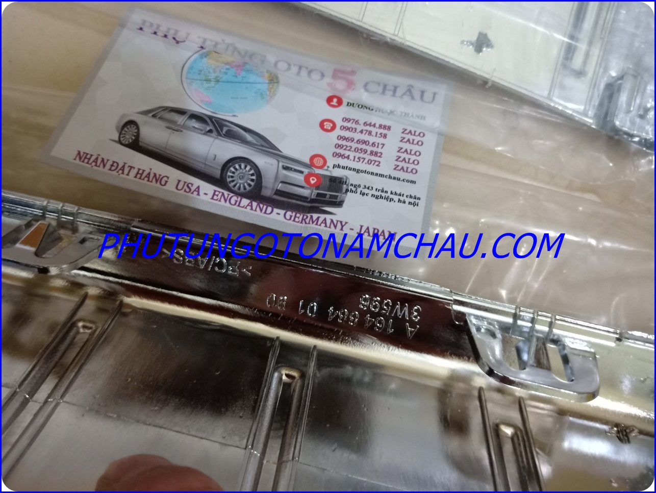 Bậc Bước Cốp Mercedes GL450 4 Matic 1648840190