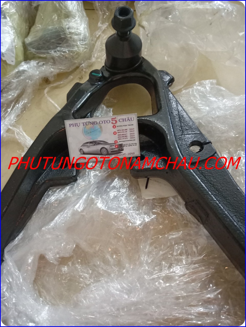 Càng A Dưới LH Cadillac 20869201