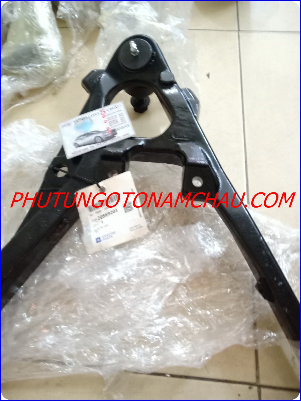 Càng A Dưới LH Cadillac GM 20869201