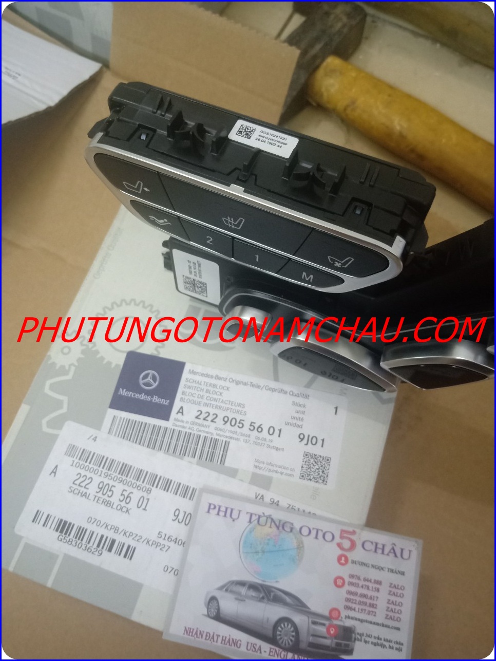 Công Tắc Chỉnh Ghế Trước RH Maybach A2229055601