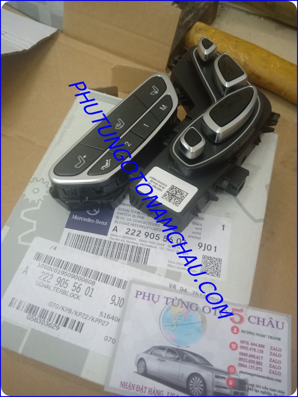 Công Tắc Chỉnh Ghế Trước RH Maybach W222 A2229055601