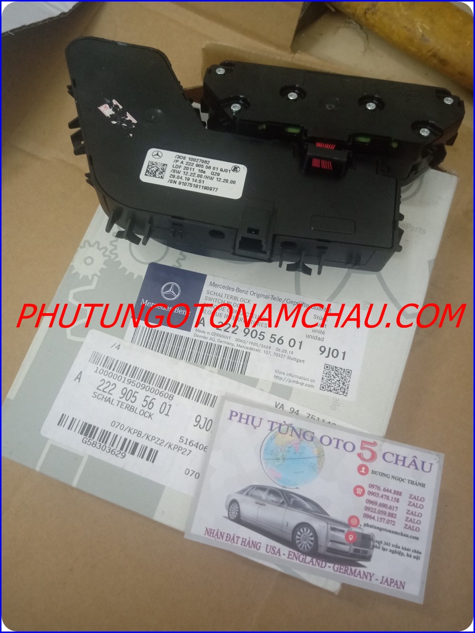 Công Tắc Chỉnh Ghế Trước RH Maybach W222