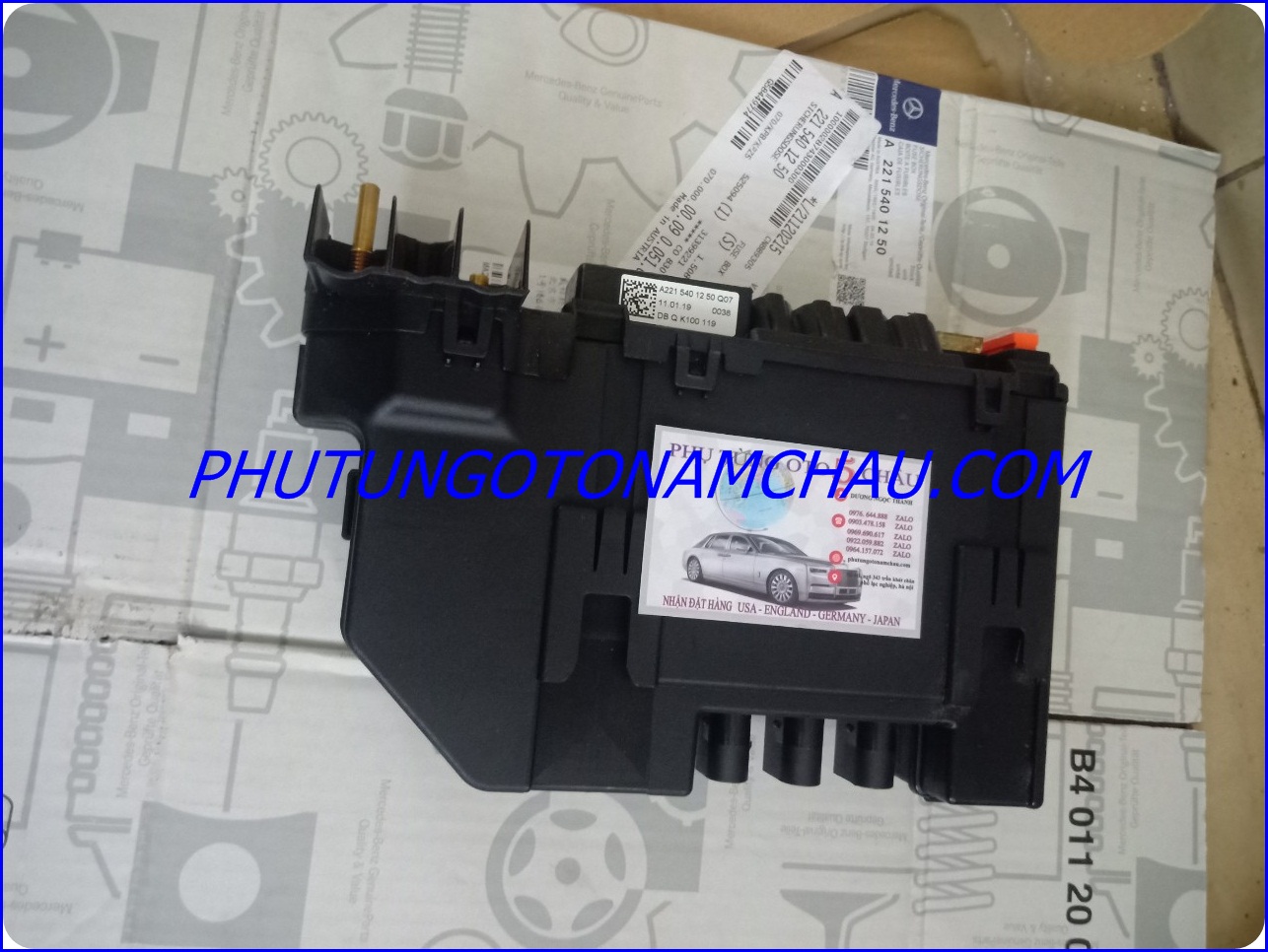 Hộp Cầu Chì Mercedes S500 S63 AMG A2215401250