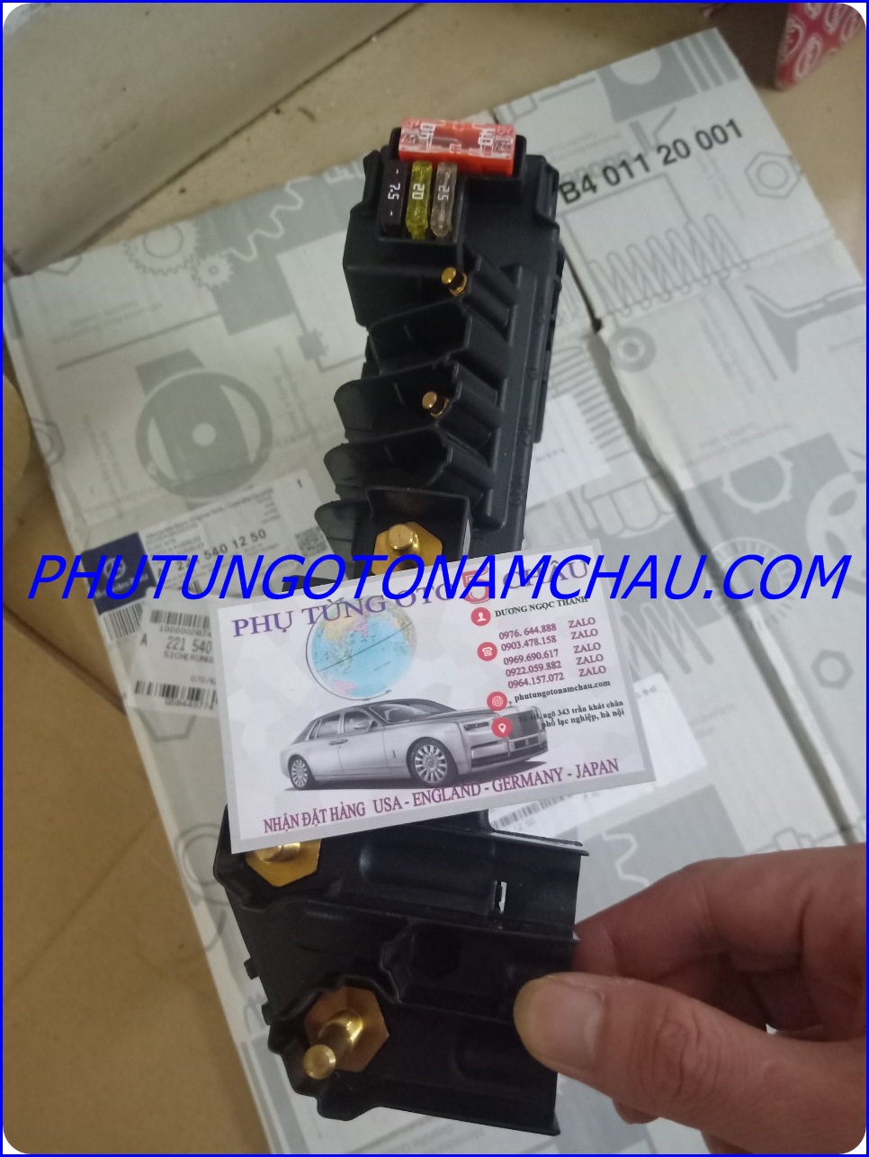 Hộp Cầu Chì Mercedes S550 S63AMG A2215401250