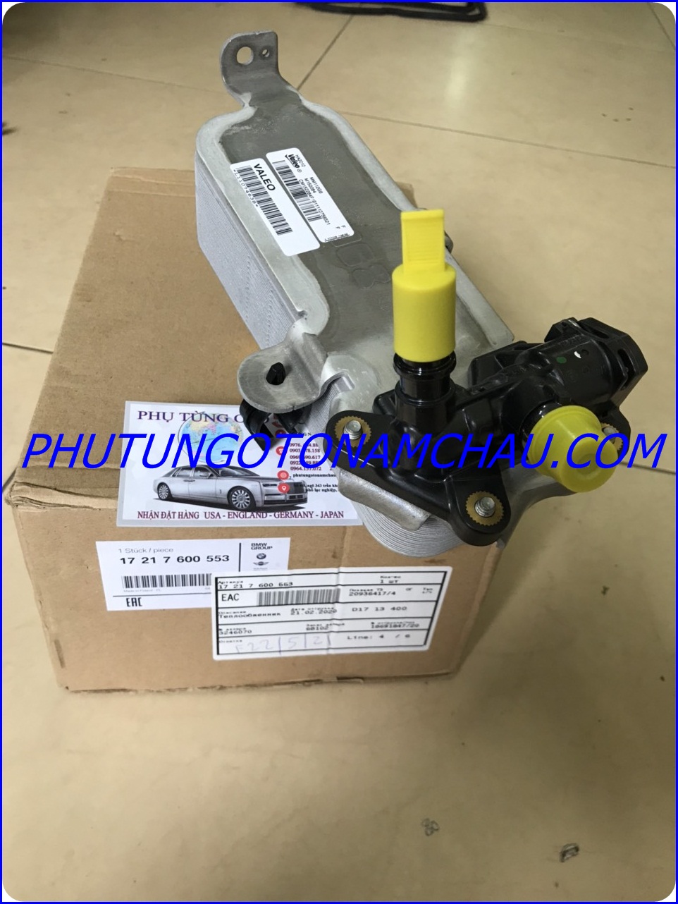 Két Làm Mát Dầu Số BMW F30 17127600553