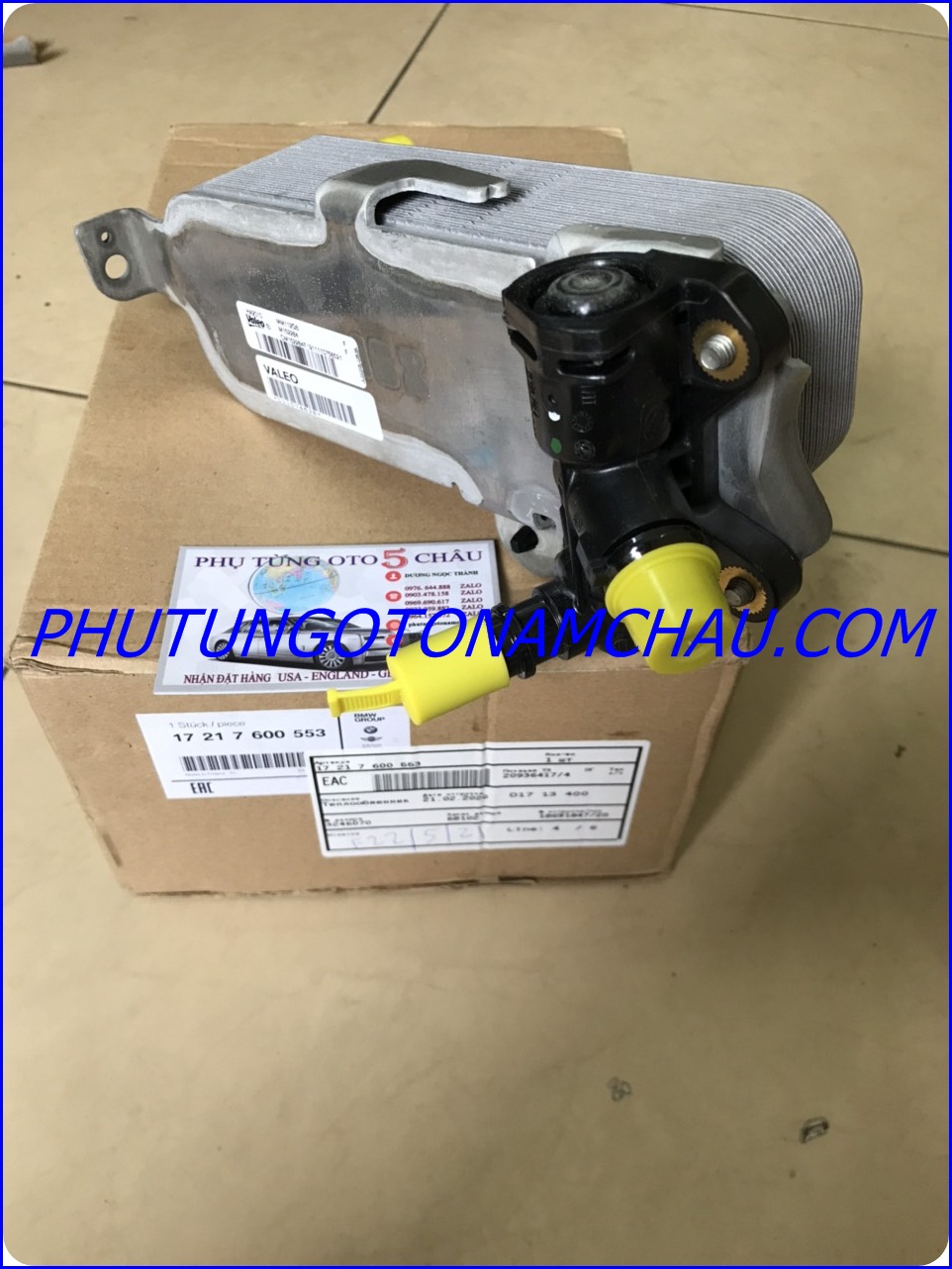 Két Làm Mát Dầu Số BMW F30 F31 17127600553