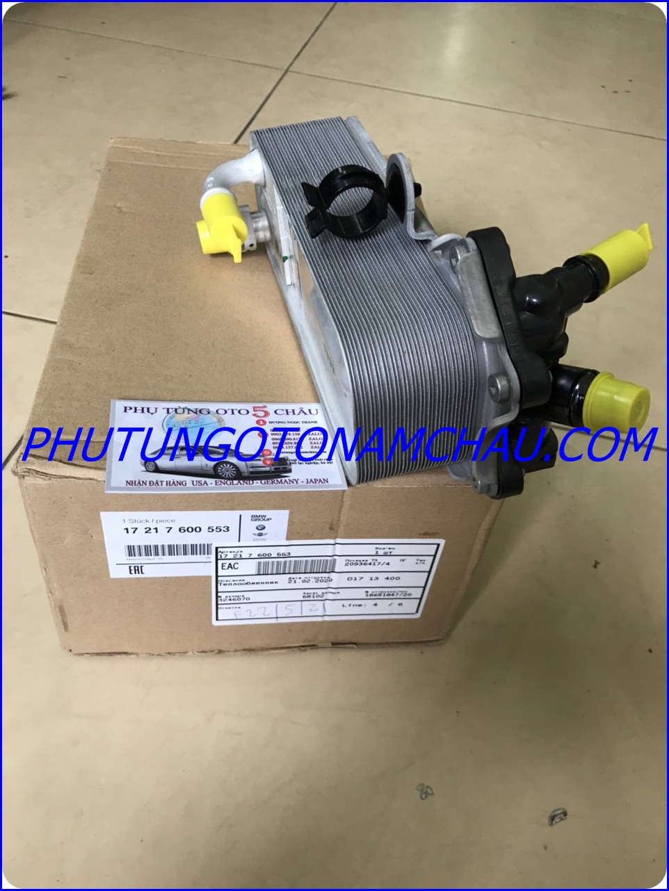 Két Làm Mát Dầu Số BMW F31 17127600553