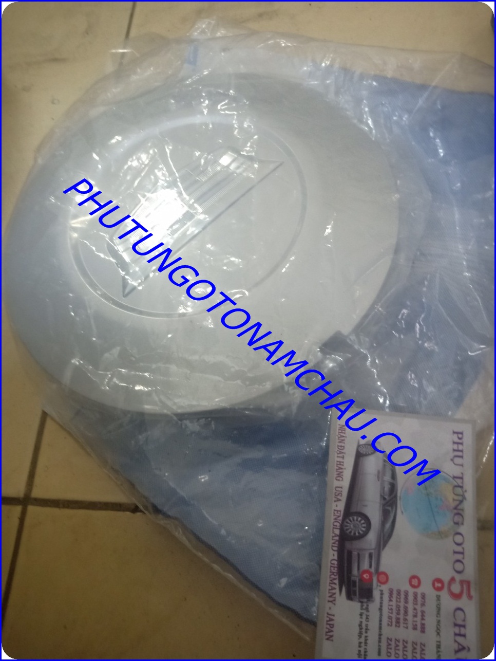 Logo Lazang Cadillac 23432319