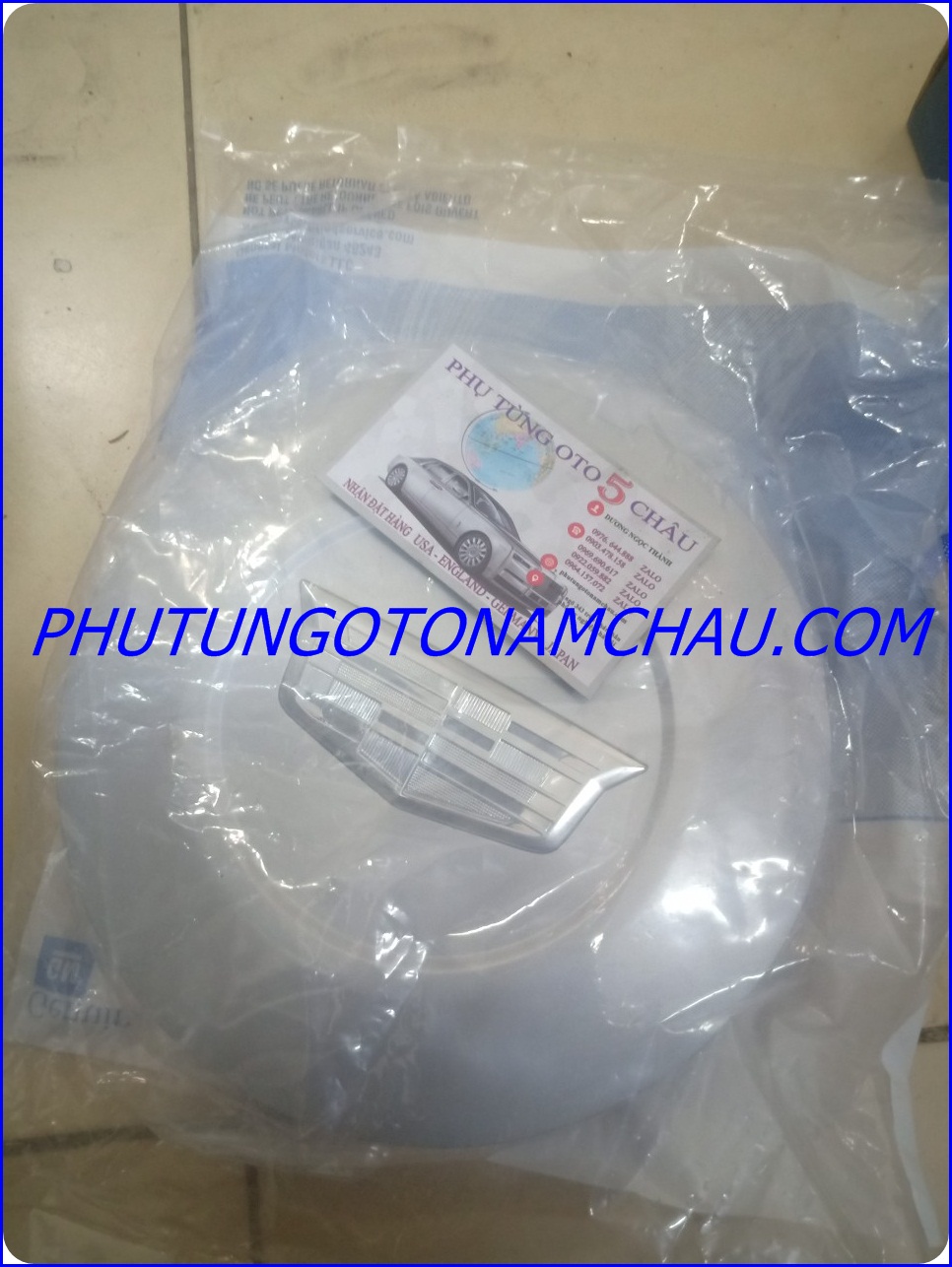 Logo Lazang Cadillac Escalade