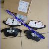 Má Phanh Trước Peugoet 308 1636411180