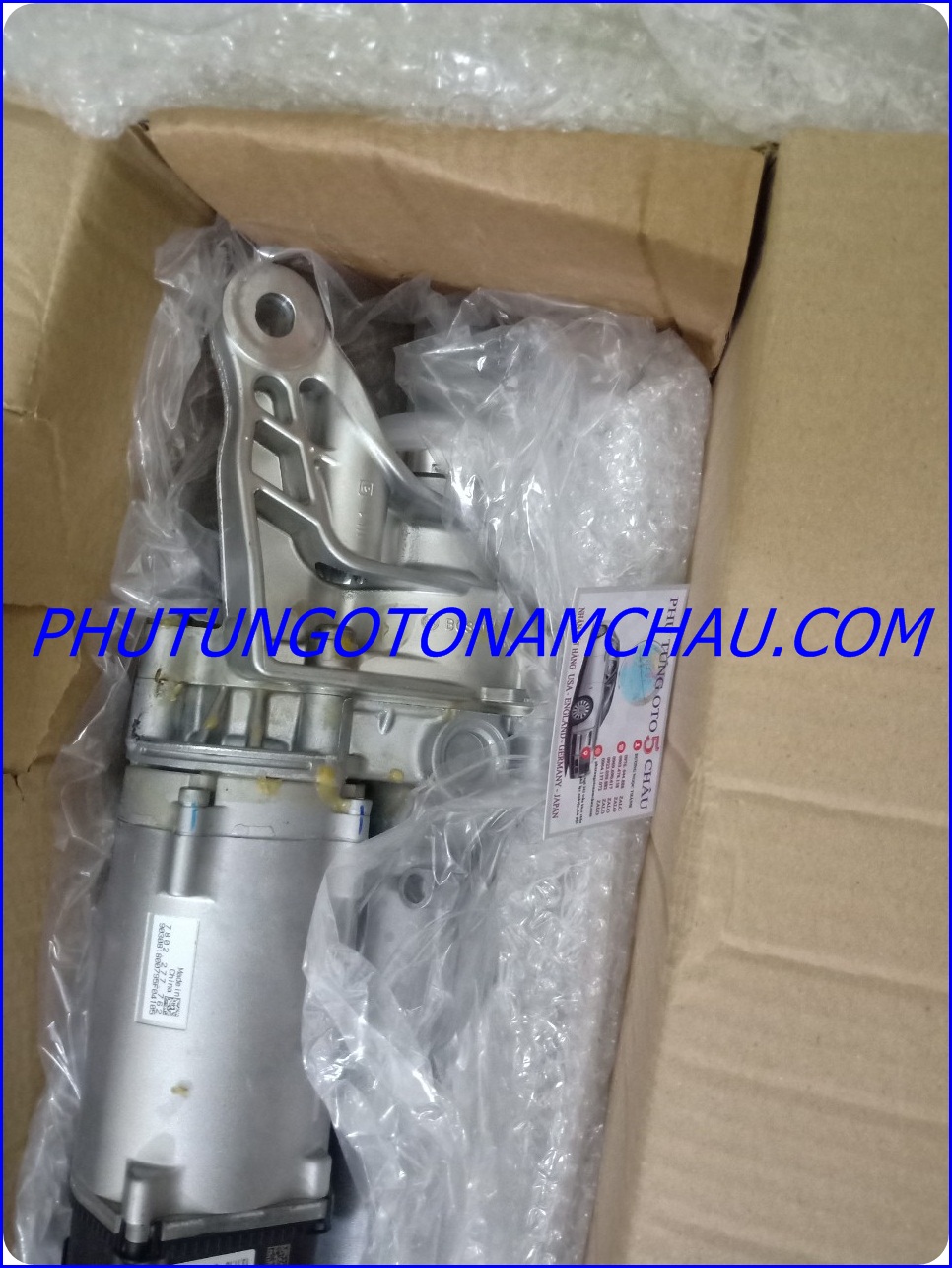 Thước Lái Land Rover Range Rover Autobiography Black, Base, HSE, Supercharged 3.0L V6 - 5.0L V8 LR092481