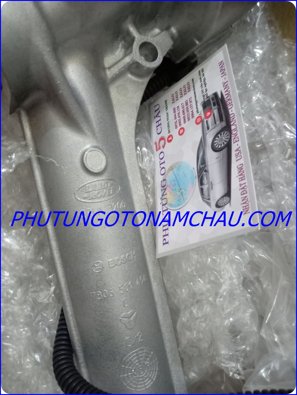 Thước Lái Land Rover Range Rover, Autobiography Black, Base, HSE, Supercharged 3.0L V6 - Gas, 5.0L V8 LR092481