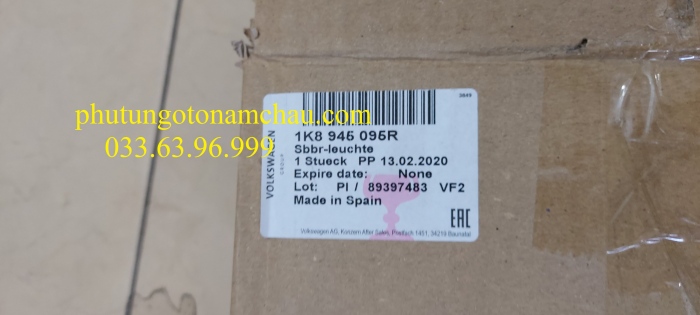 Z2263048241737_adb799c6bc8486a384971a1b8c83b1d7